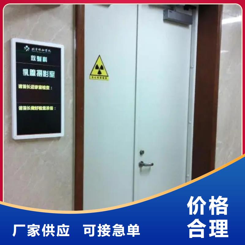 值得信赖的工业铅门批发商