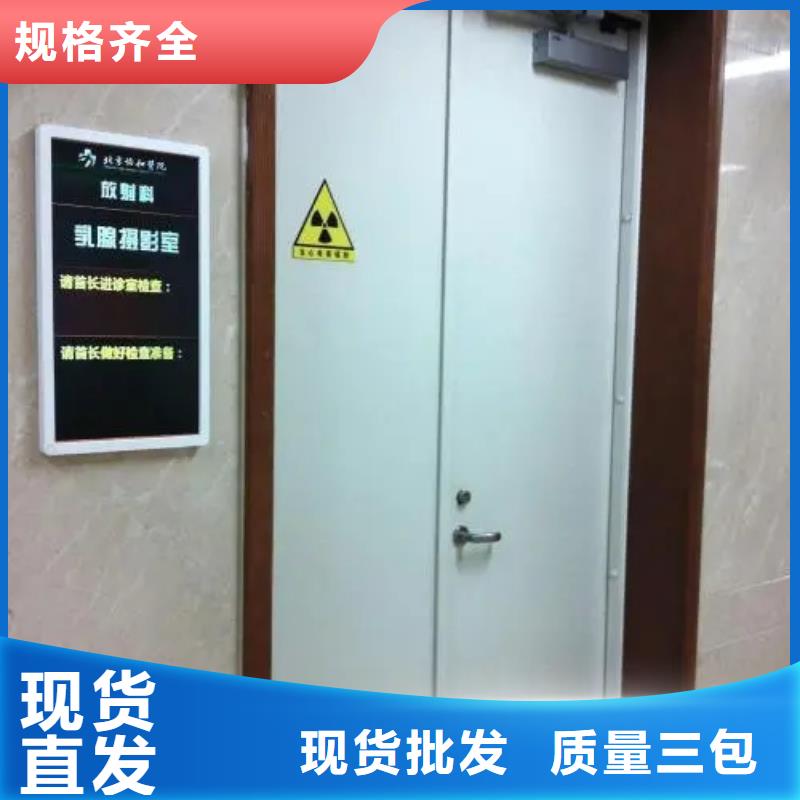 定做防辐射硫酸钡的基地