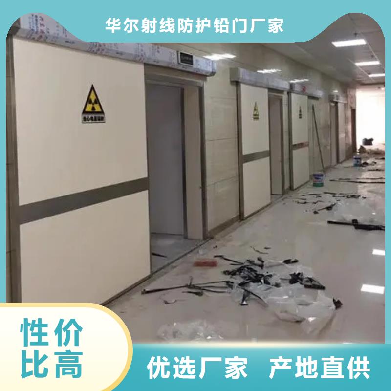 防护铅玻璃加工销售