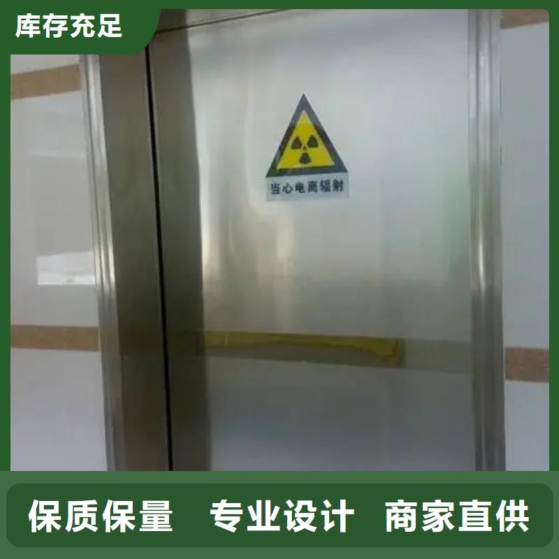 优质防护铅玻璃源头厂家