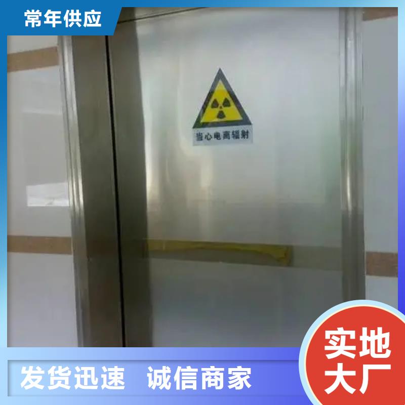 铅板市场行情