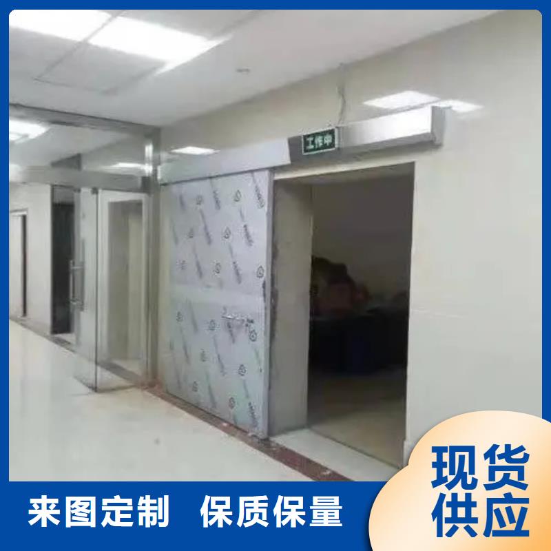 2025欢迎访问##铅防护门厂家##可定制