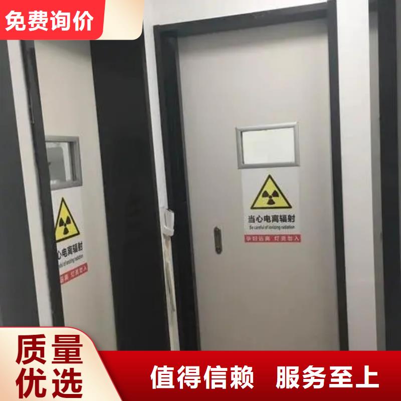 铅门铅玻璃以诚为本欢迎咨询