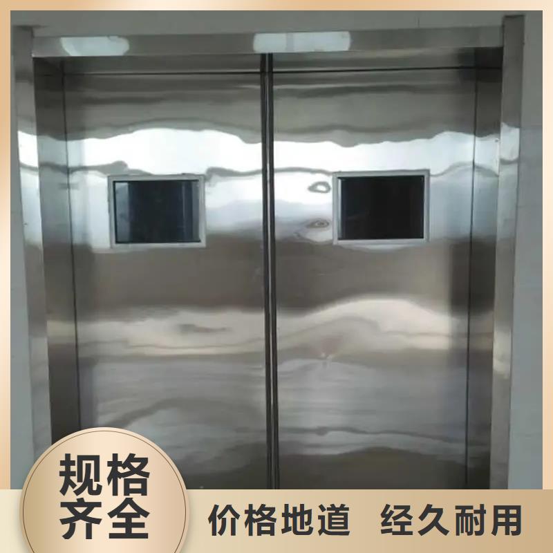 质量靠谱的医用铅玻璃厂家