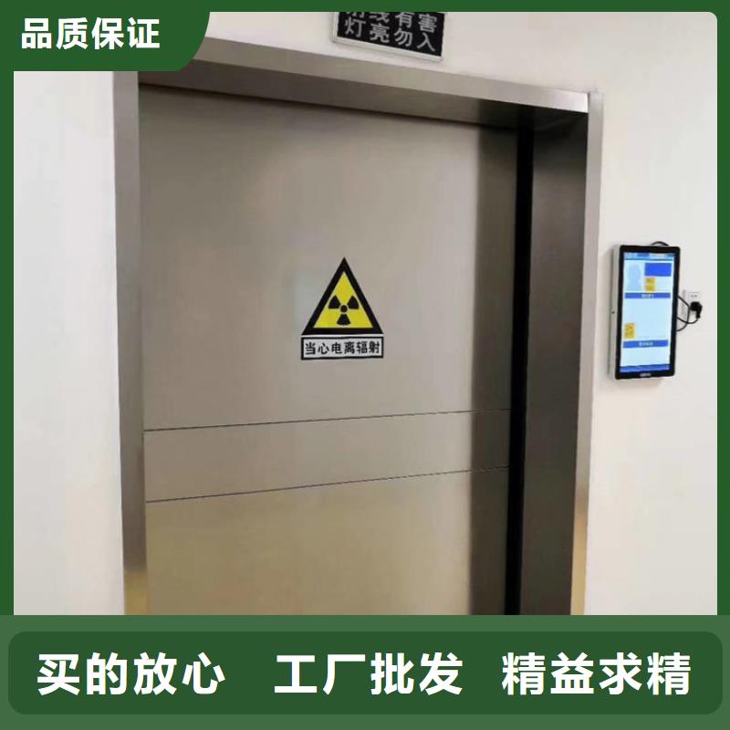 供应防护铅玻璃的生产厂家