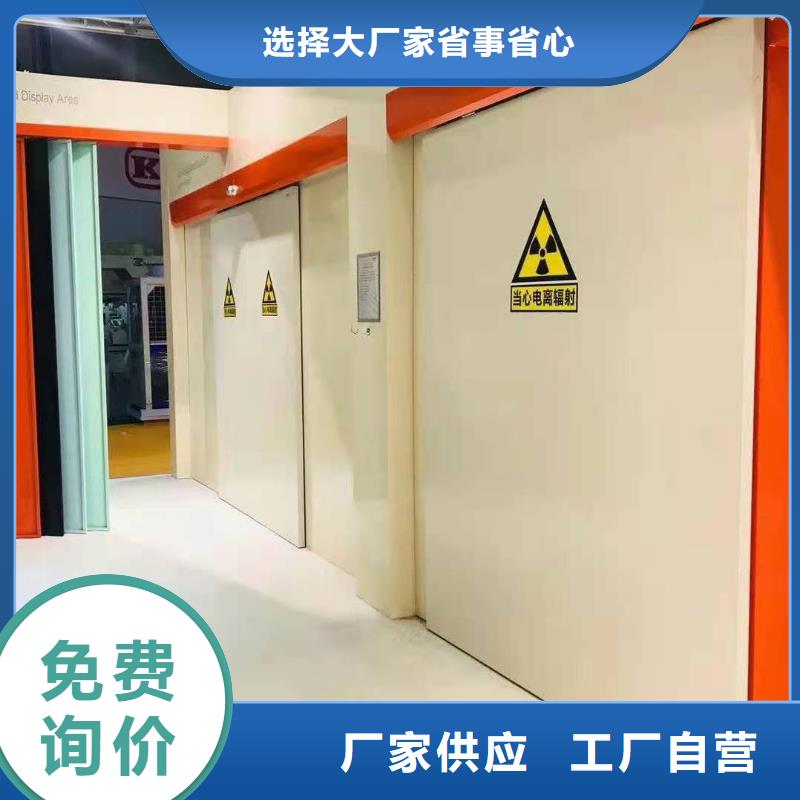 优质防护铅玻璃源头厂家