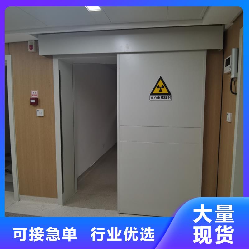 铅门保质保量
