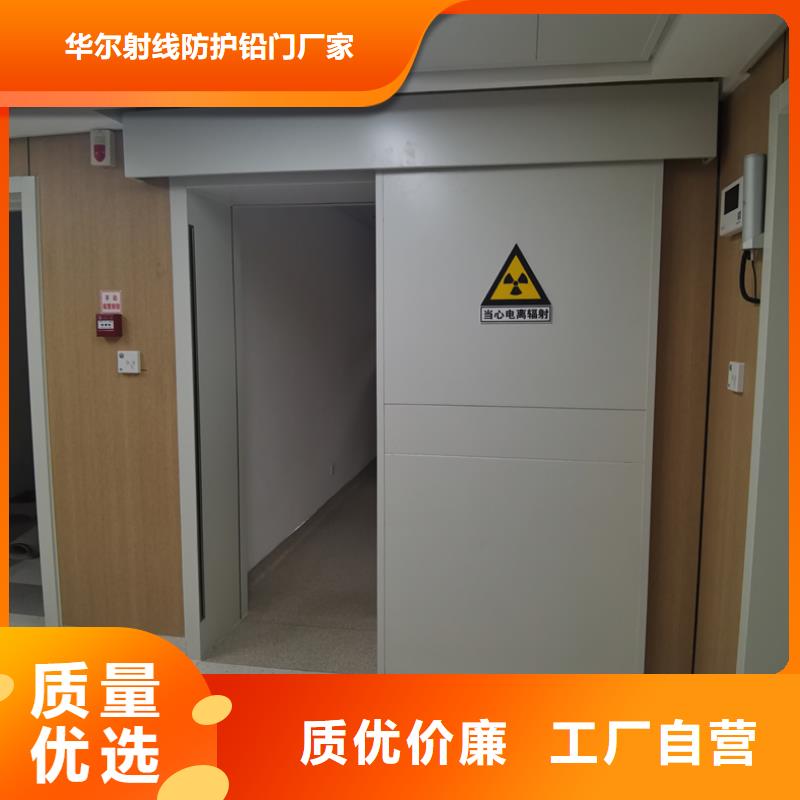 优质防护铅玻璃源头厂家