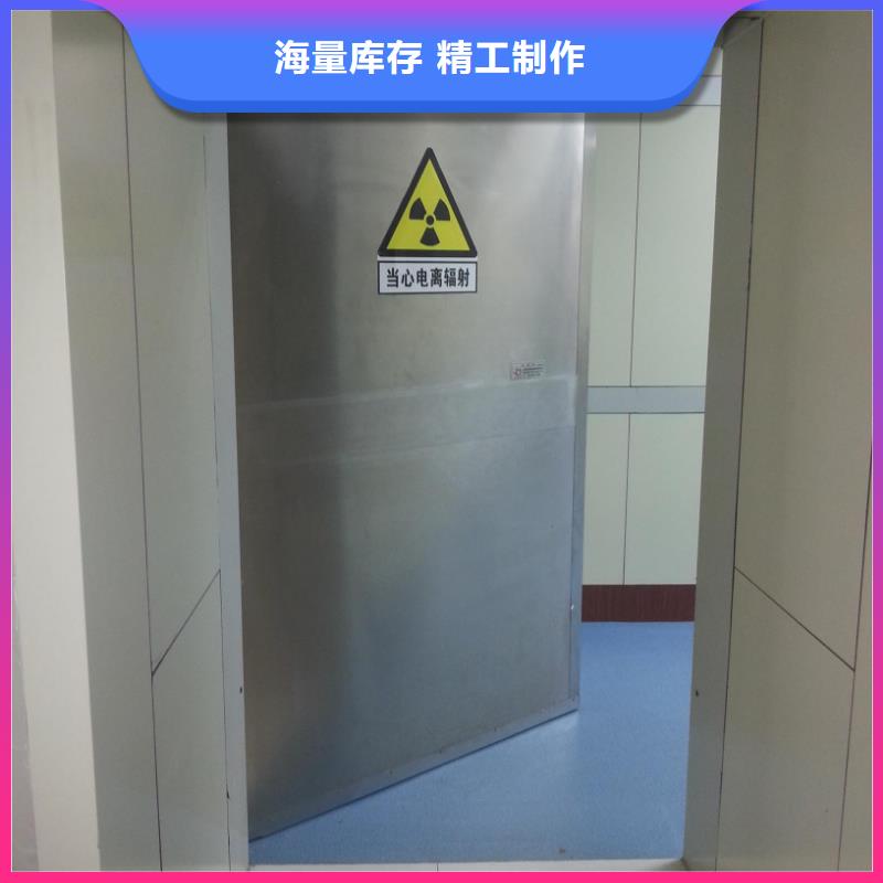 供应防护铅玻璃的生产厂家