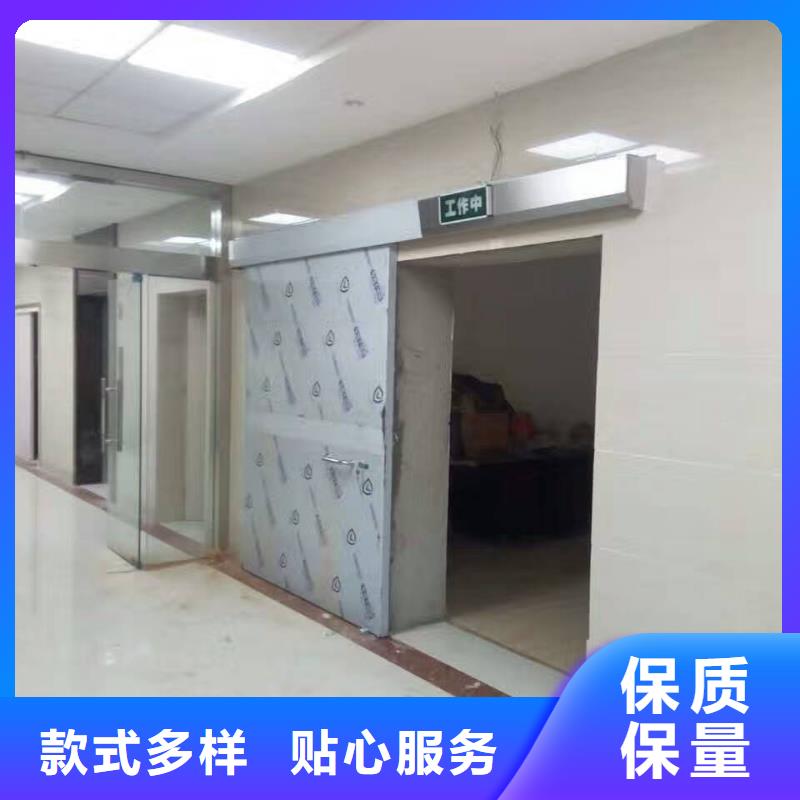 质优价廉的防辐射铅门生产厂家