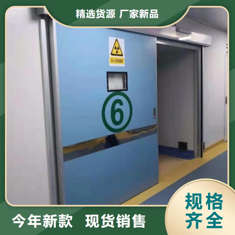 供应防护铅玻璃的生产厂家