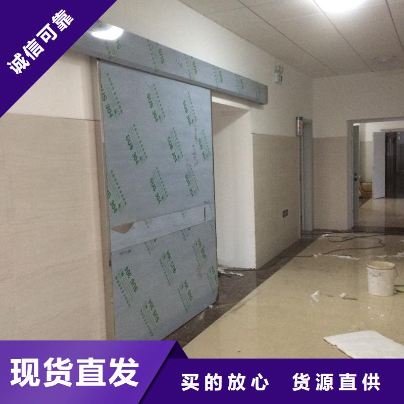 2025欢迎访问##铅防护门厂家##可定制