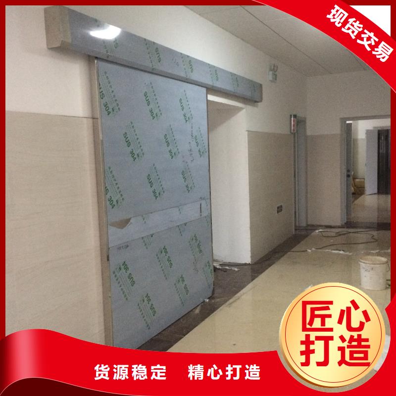 防护铅玻璃加工销售
