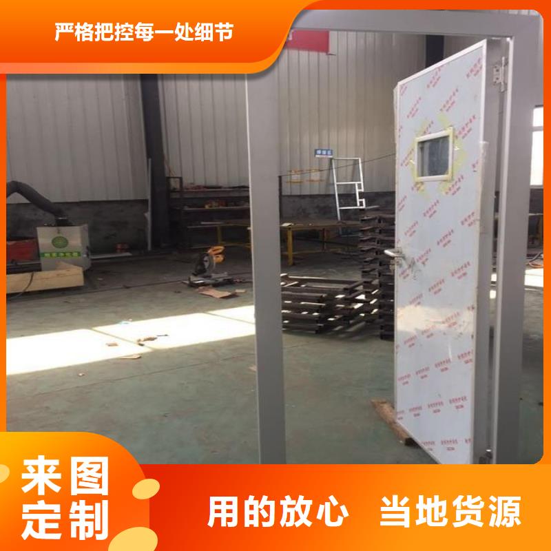 防护铅玻璃加工销售