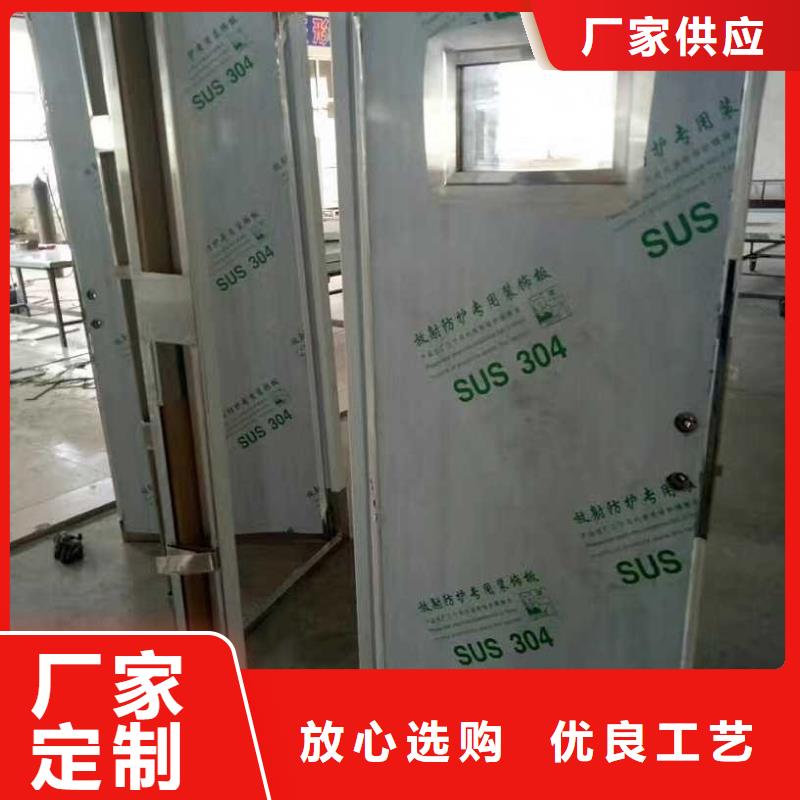 供应防护铅玻璃的生产厂家
