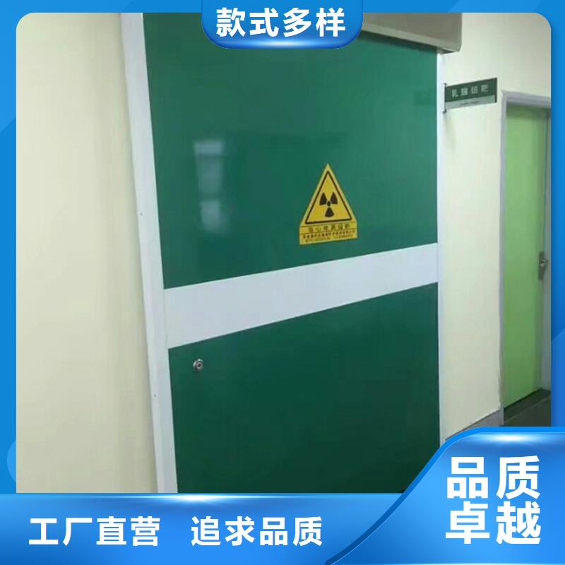 铅门铅玻璃厂家-可按需定制