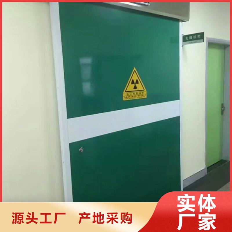 铅门铅玻璃以诚为本欢迎咨询