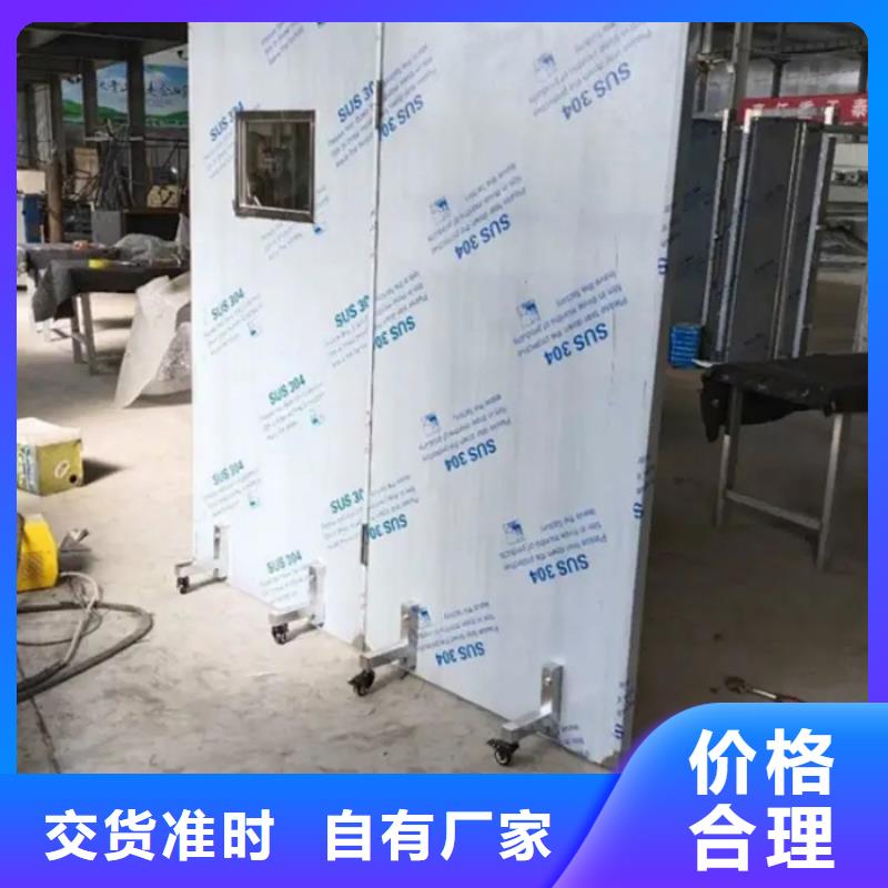 2025欢迎访问##铅防护门厂家##可定制