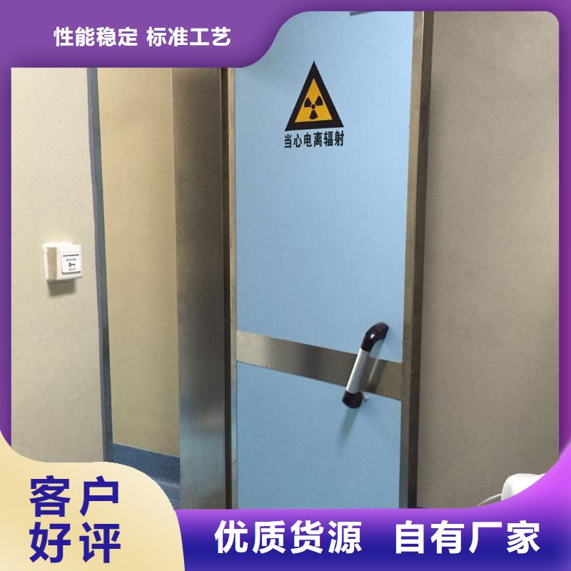 定做防辐射硫酸钡的基地