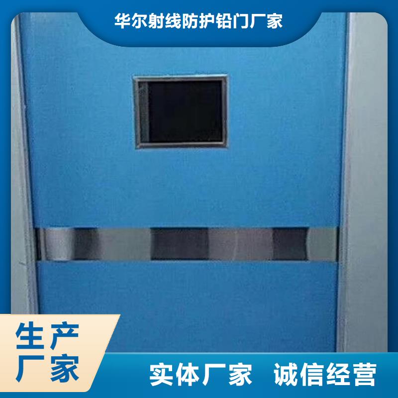 定做防辐射硫酸钡的基地