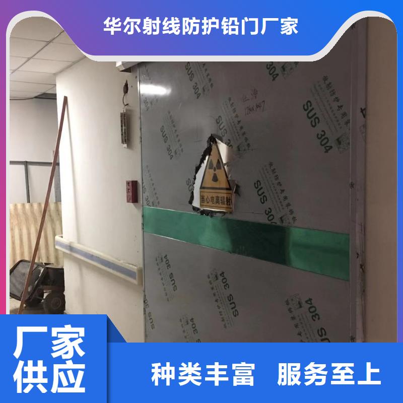 定做防辐射硫酸钡的基地