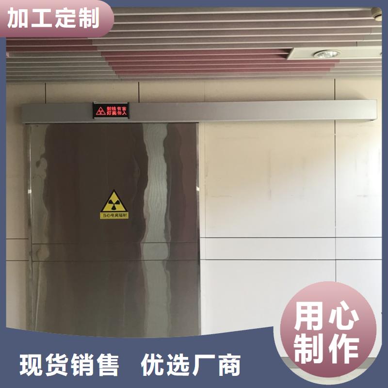 铅门铅玻璃以诚为本欢迎咨询