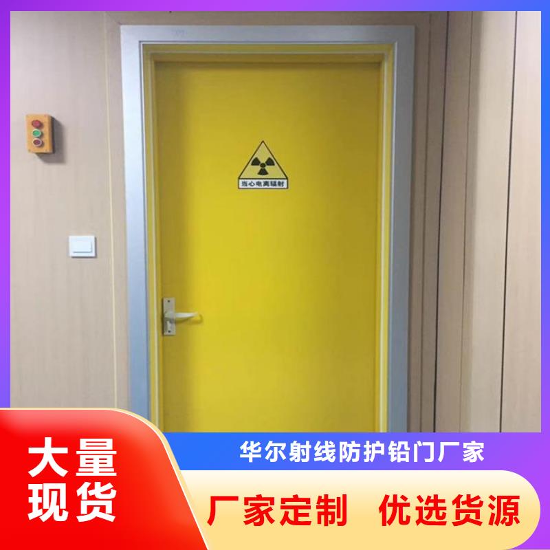 防辐射铅板-防辐射铅板价格实惠
