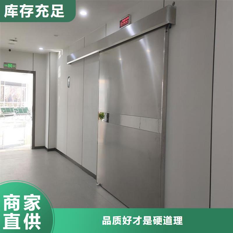 供应防护铅玻璃的生产厂家
