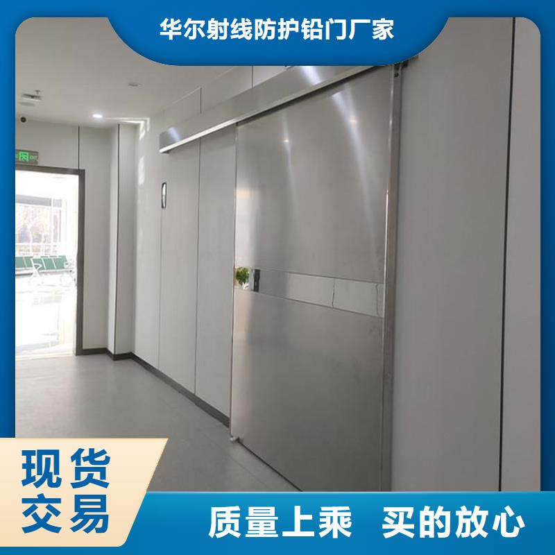 定做防辐射硫酸钡的基地