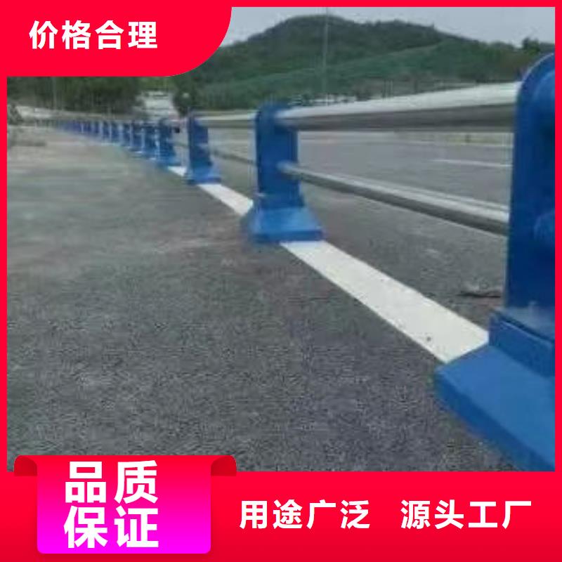 【护栏】不锈钢复合管用心细节