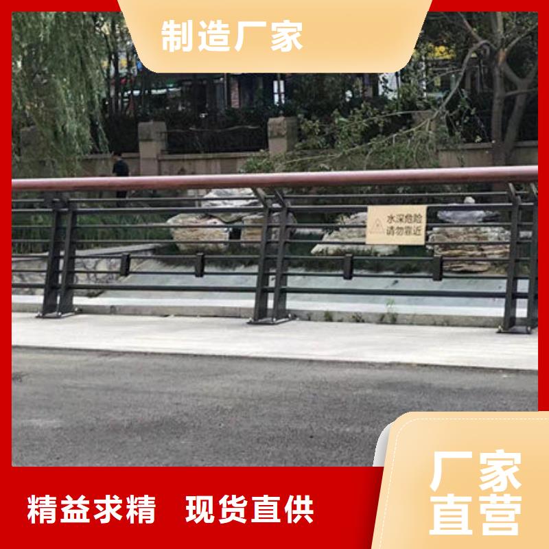道路隔离护栏现货直供价格优