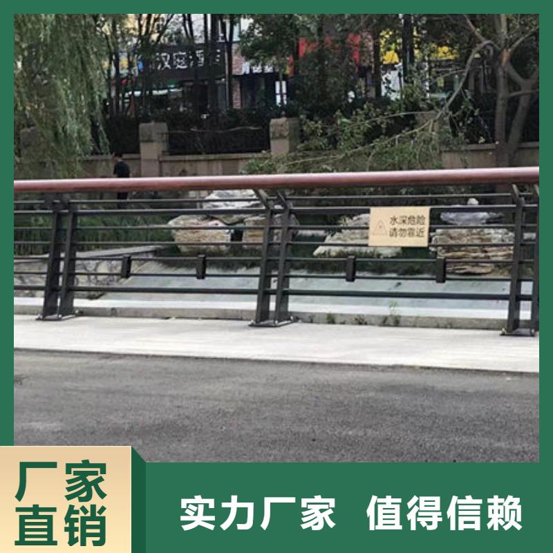 临高县不锈钢护栏承接临高县承接