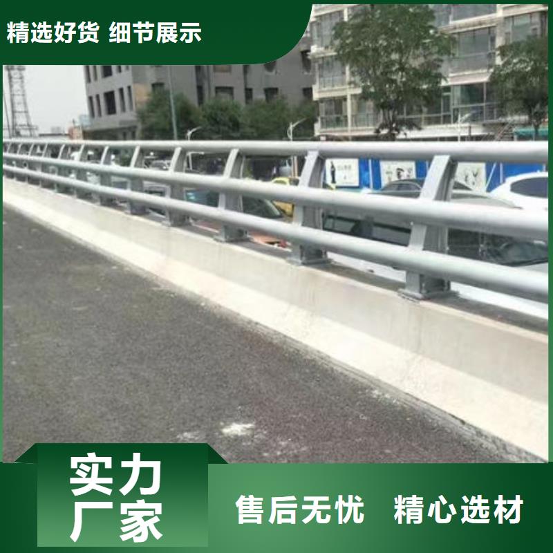 灯光护栏不锈钢栏杆