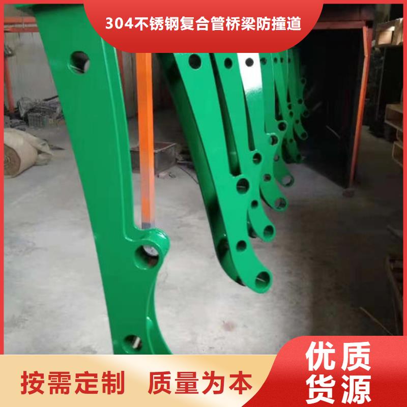 201不锈钢复合管厂家发货迅速
