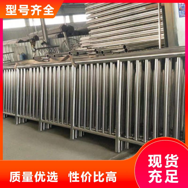 桥梁防撞护栏可定制桥梁防撞护栏可定制