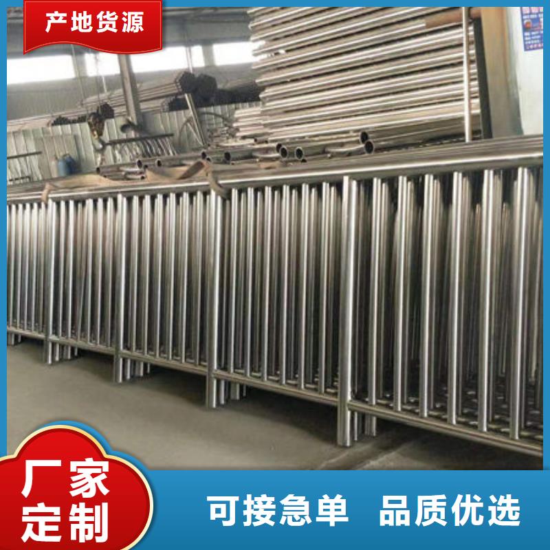 桥梁防撞护栏、桥梁防撞护栏生产厂家-型号齐全