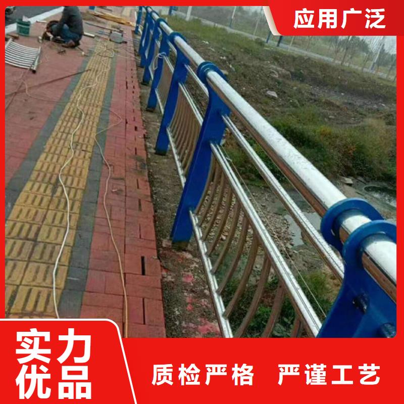 护栏高标准高品质
