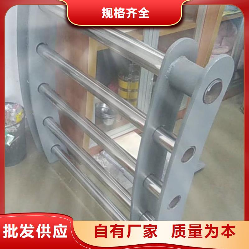 铝合金护栏生产厂家桥梁防撞护栏