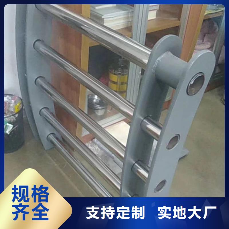 河道护栏全国发货桥梁防撞护栏河道护栏全国发货桥梁防撞护栏