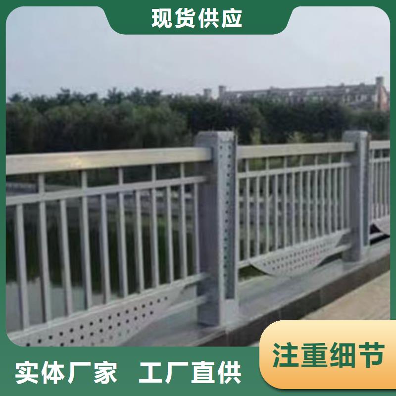 道路隔离护栏批发价格