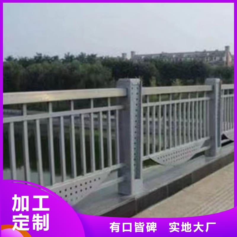 河道护栏真诚的服务