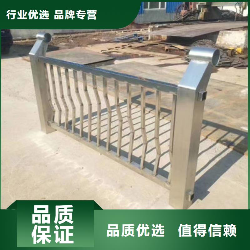 快速:河道护栏厂家