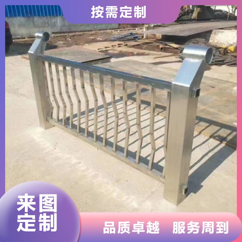 桥梁防撞护栏来图定制