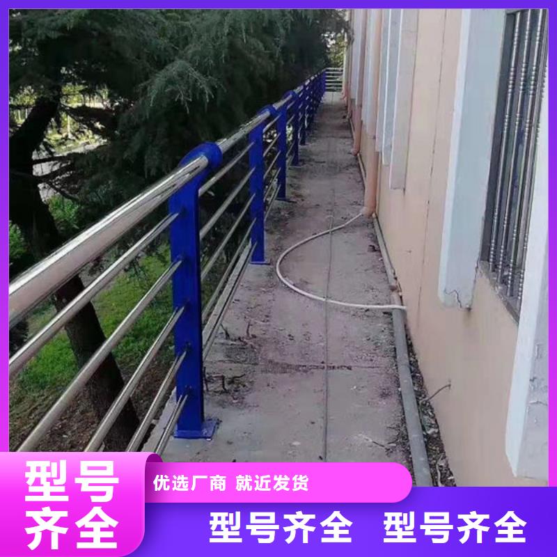 道路隔离护栏现货直供价格优