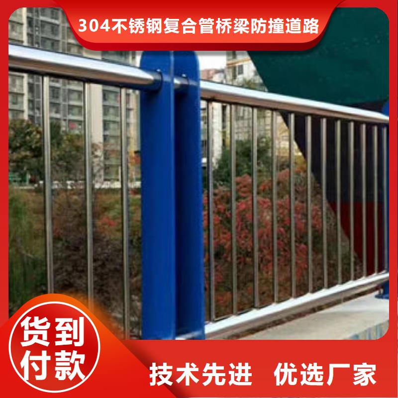 灯光护栏了解更多河道护栏