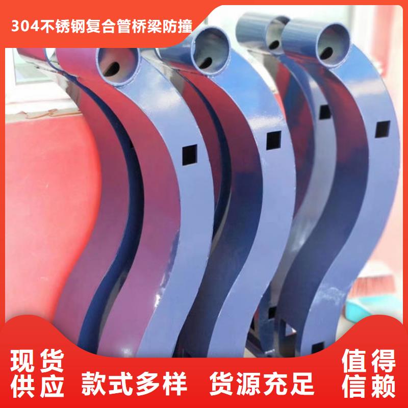 灯光护栏质量放心桥梁防撞护栏