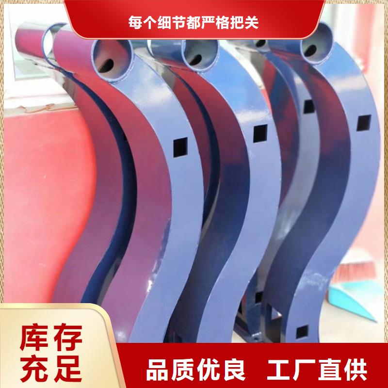 桥梁防撞护栏、桥梁防撞护栏生产厂家-型号齐全