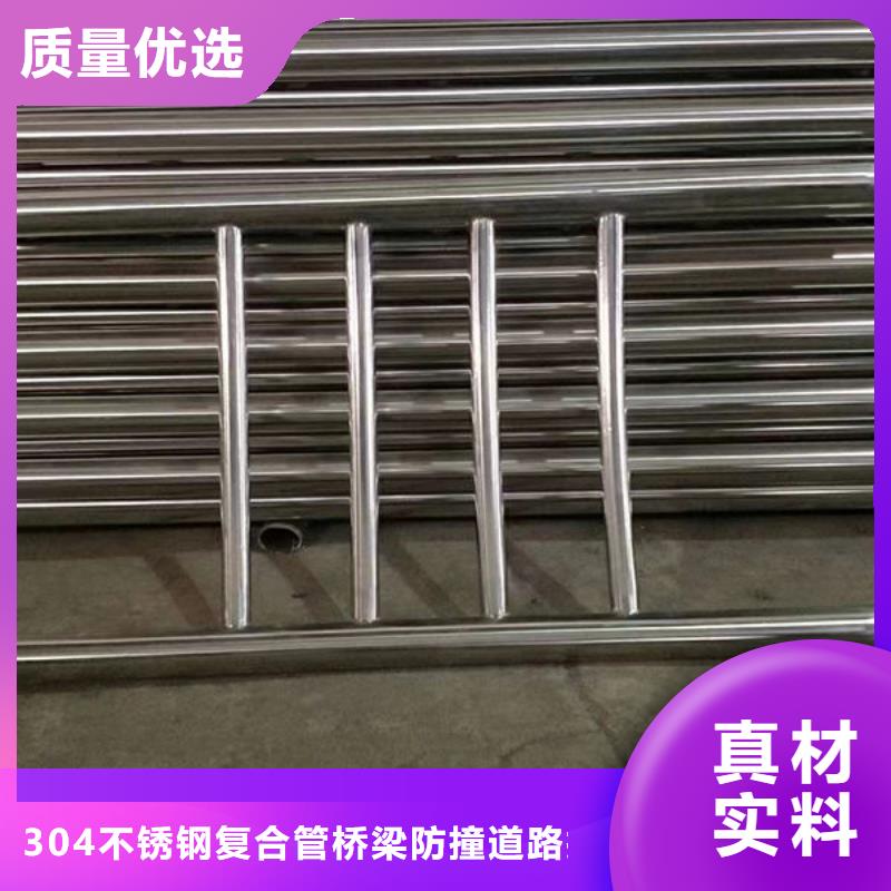 铝合金护栏生产厂家桥梁防撞护栏