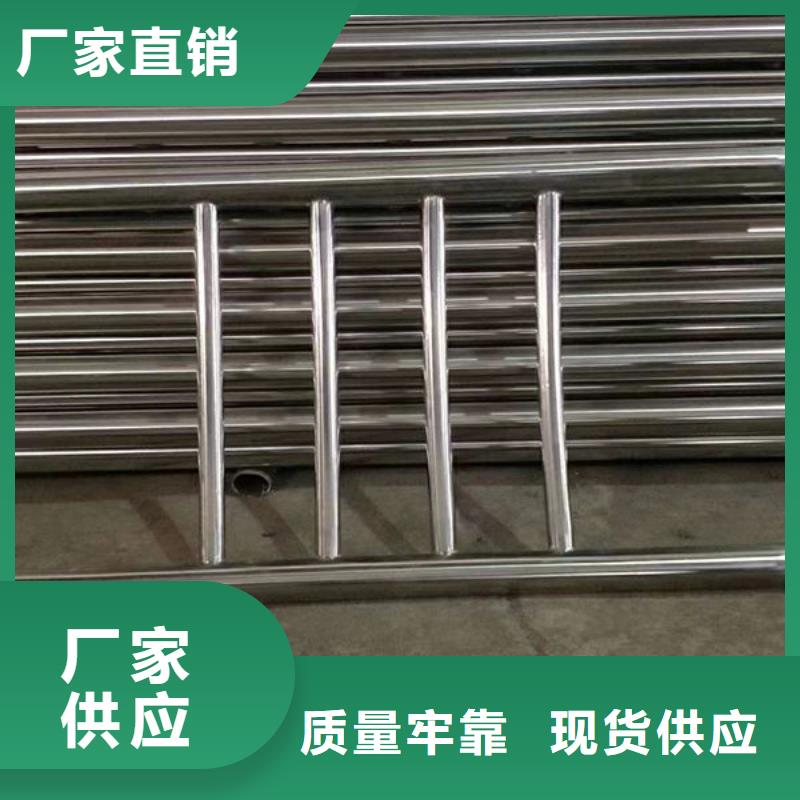护栏满足您多种采购需求