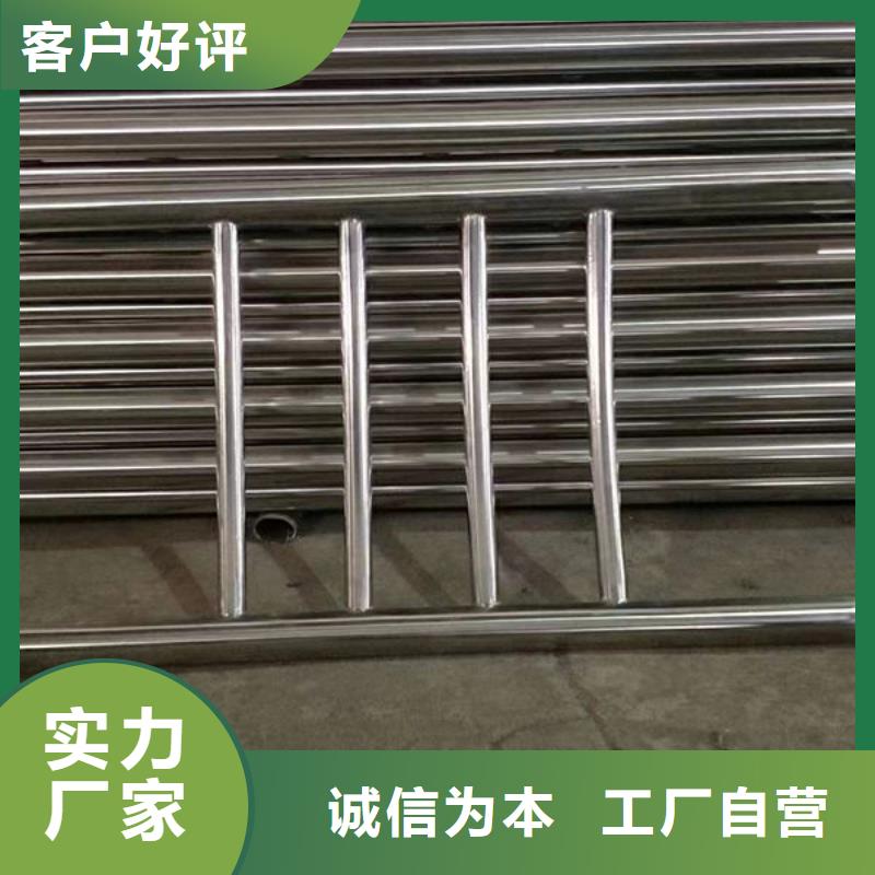 景观护栏免费咨询